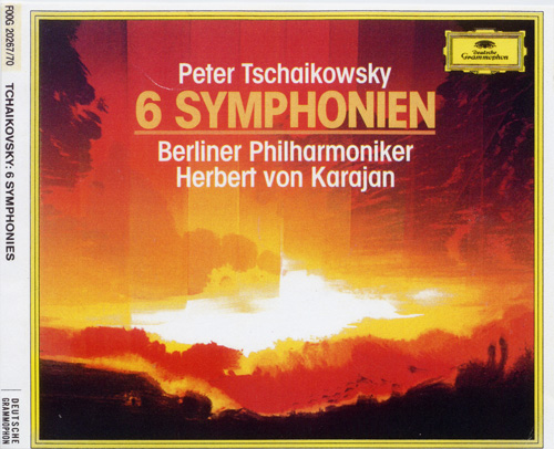 チャイコフスキー交響曲全集 Amazon.co.jp: チャイコフスキー：交響曲全集 (初回生産限定盤