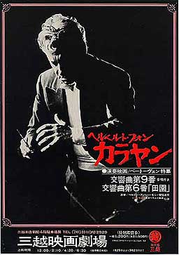 wxgEtHEJ tf^x[g[FW ȑXԍt ȑUԁucv t^xEtBn[j[ǌyc Ozf挀