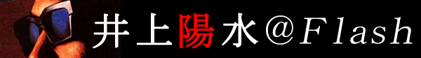 ���z��@Flash